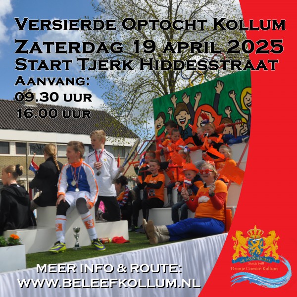 Versierde Optocht in Kollum!