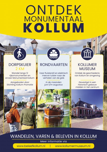 De Dorpskuier is weer verkrijgbaar in Kollum!