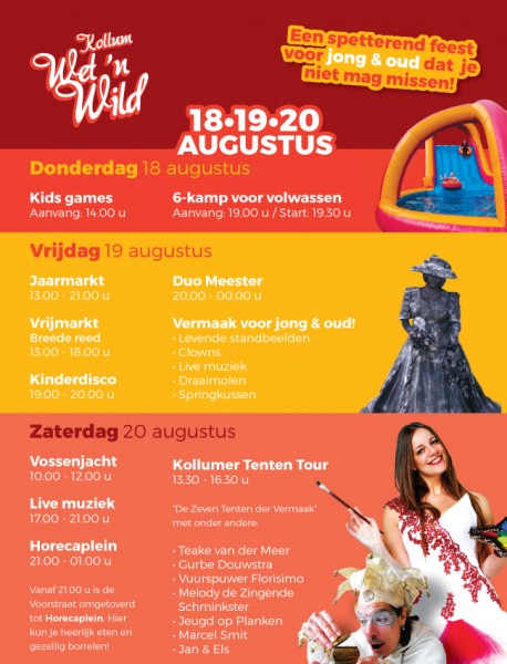 Kollum Wet ’n Wild dagen