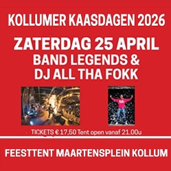 LEGENDS & ALL THA FOKK